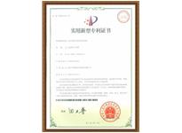 多層網(wǎng)架結構皮帶機棧橋