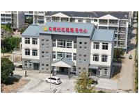 睢寧縣新建村（社區(qū)）綜合服務中心工程